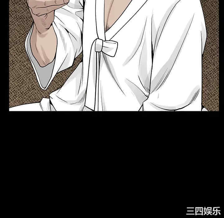 韩国漫画枷锁韩漫_枷锁-第62话在线免费阅读-韩国漫画-第118张图片