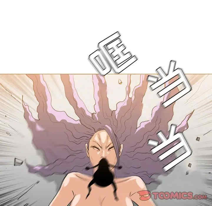 韩国漫画恶劣时代韩漫_恶劣时代-第52话在线免费阅读-韩国漫画-第42张图片