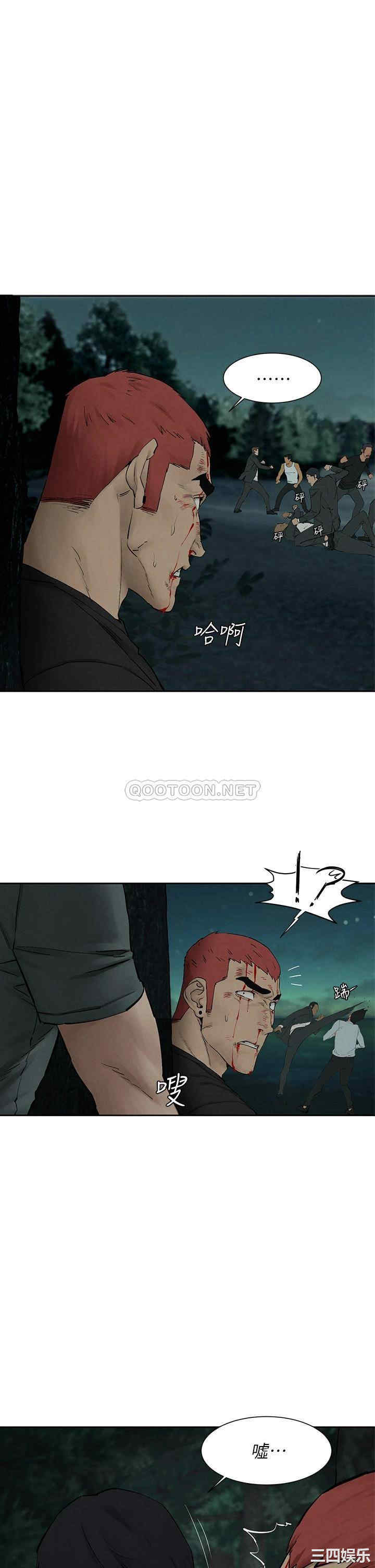 韩国漫画韩漫_冲突-第158话在线免费阅读-韩国漫画-第1张图片