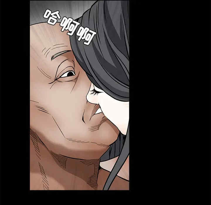 韩国漫画枷锁韩漫_枷锁-第35话在线免费阅读-韩国漫画-第84张图片