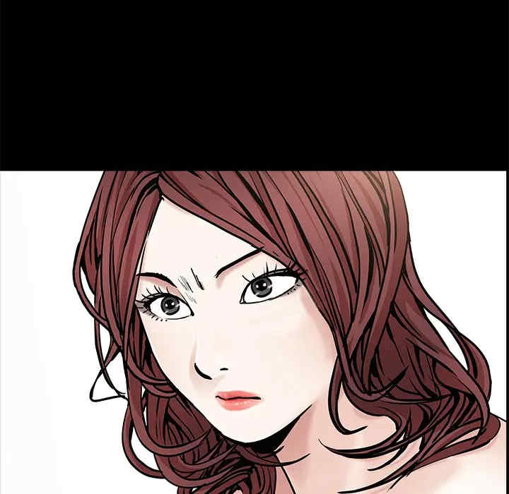 韩国漫画枷锁韩漫_枷锁-第53话在线免费阅读-韩国漫画-第60张图片