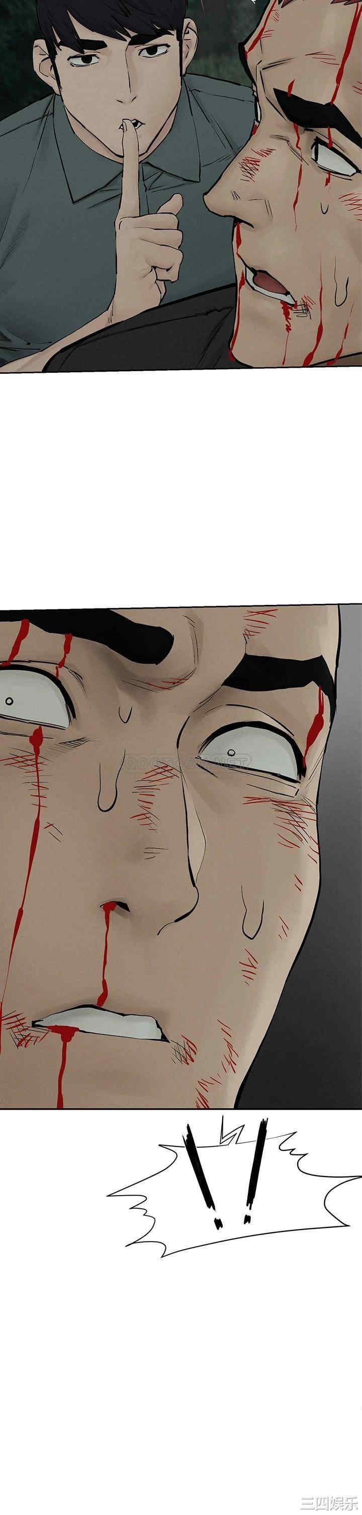 韩国漫画韩漫_冲突-第158话在线免费阅读-韩国漫画-第2张图片