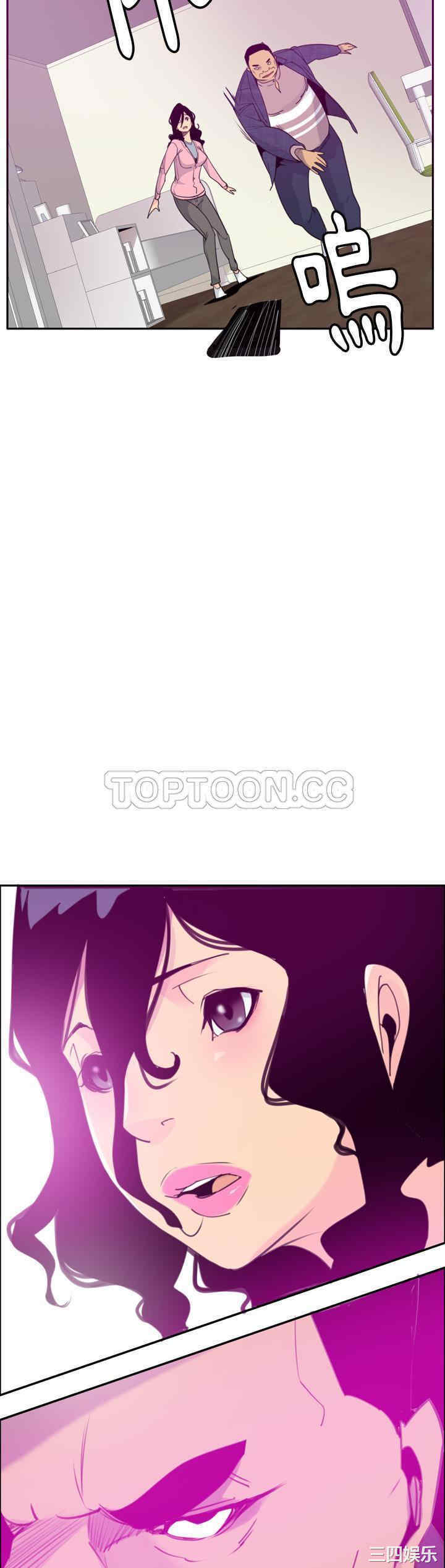 韩国漫画人妻好想要韩漫_人妻好想要-第32话在线免费阅读-韩国漫画-第25张图片