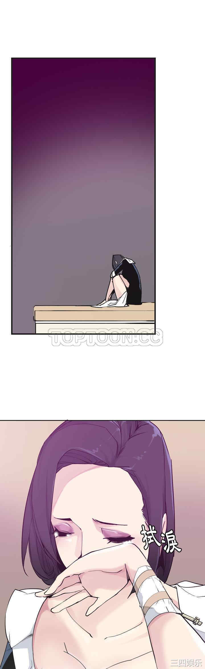 韩国漫画人妻好想要韩漫_人妻好想要-第36话在线免费阅读-韩国漫画-第22张图片