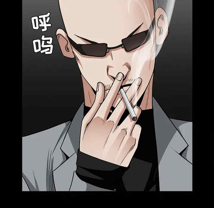 韩国漫画枷锁韩漫_枷锁-第62话在线免费阅读-韩国漫画-第128张图片
