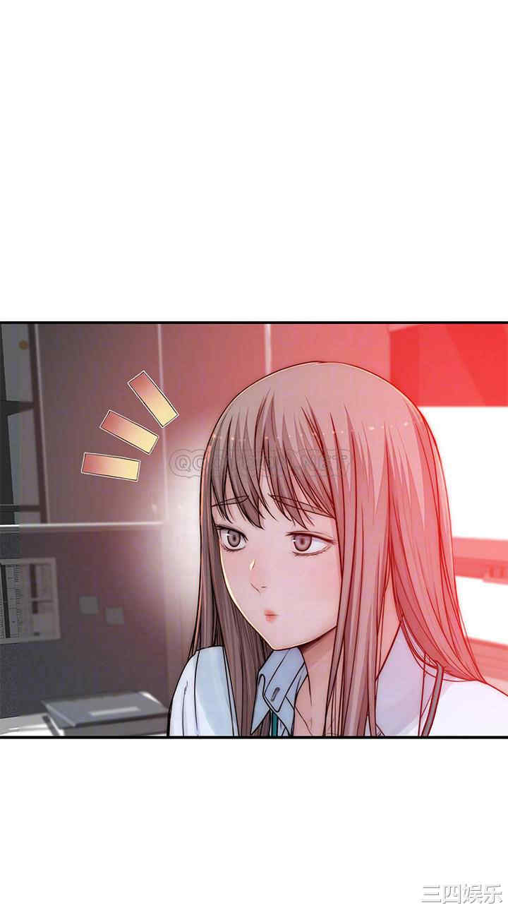 韩国漫画我们的特殊关系韩漫_我们的特殊关系-第77话在线免费阅读-韩国漫画-第10张图片