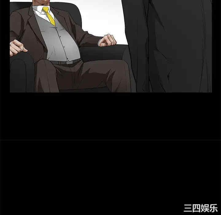 韩国漫画枷锁韩漫_枷锁-第41话在线免费阅读-韩国漫画-第178张图片