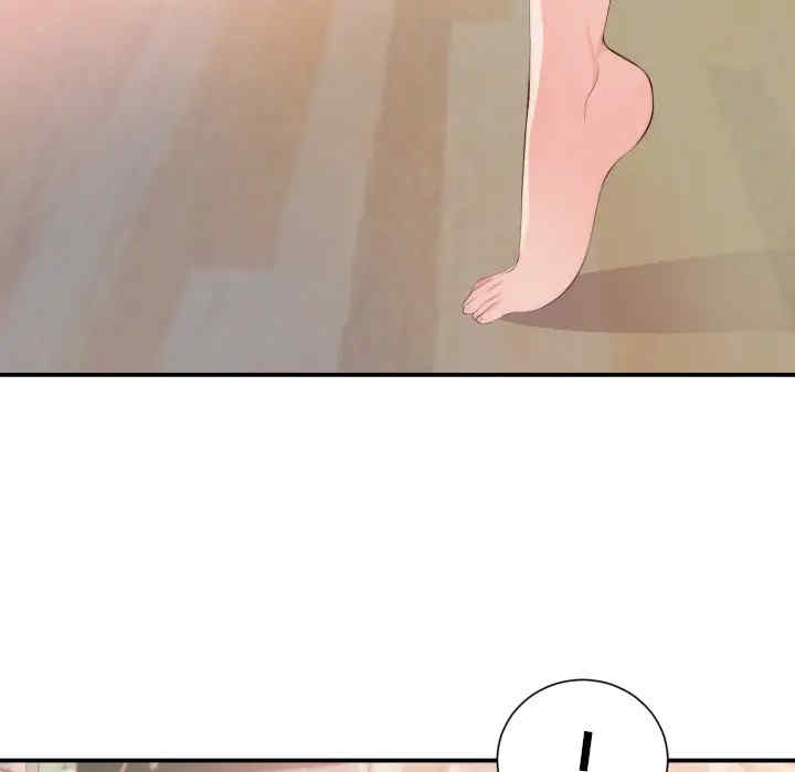 韩国漫画初恋的女儿韩漫_初恋的女儿-第24话在线免费阅读-韩国漫画-第24张图片