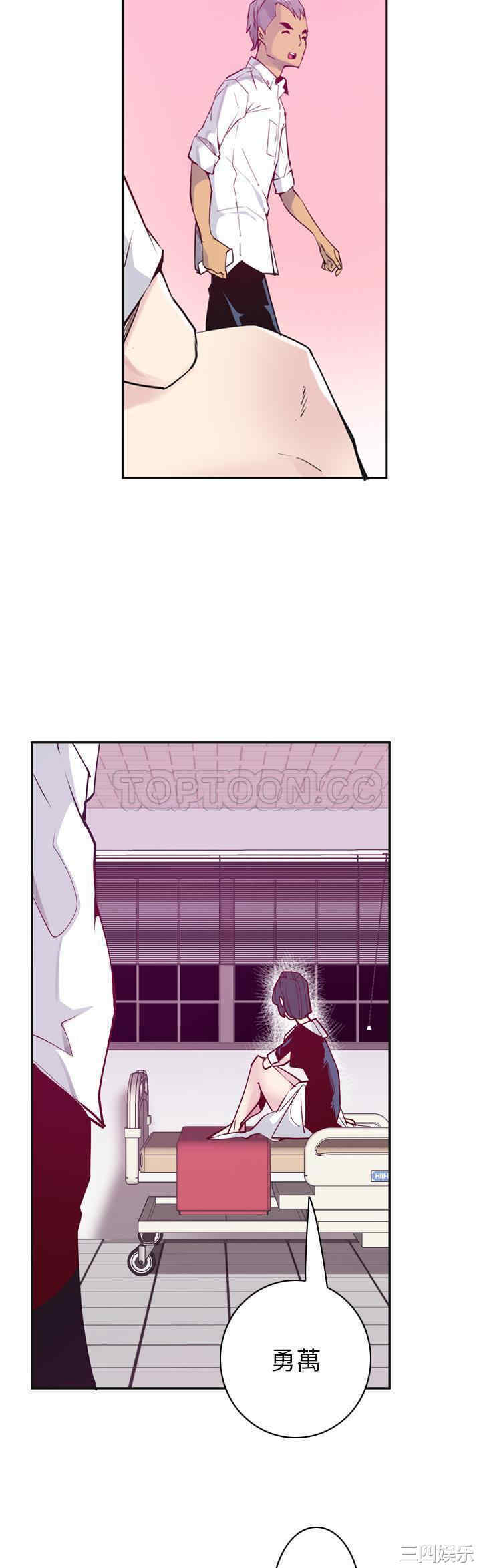 韩国漫画人妻好想要韩漫_人妻好想要-第36话在线免费阅读-韩国漫画-第28张图片