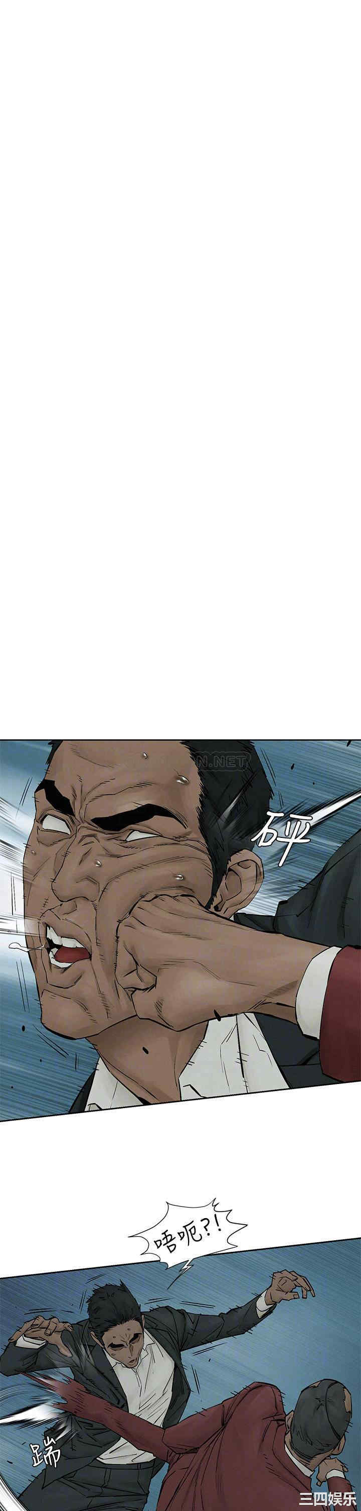 韩国漫画韩漫_冲突-第158话在线免费阅读-韩国漫画-第8张图片