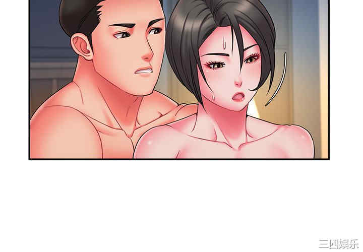 韩国漫画被抛弃的男人/男孩没人爱韩漫_被抛弃的男人/男孩没人爱-第14话在线免费阅读-韩国漫画-第4张图片