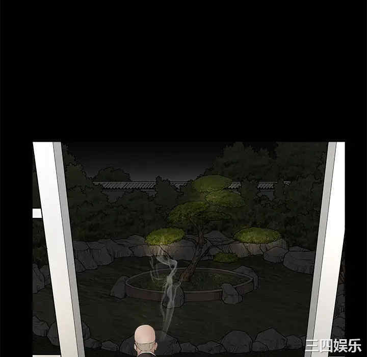 韩国漫画枷锁韩漫_枷锁-第42话在线免费阅读-韩国漫画-第142张图片