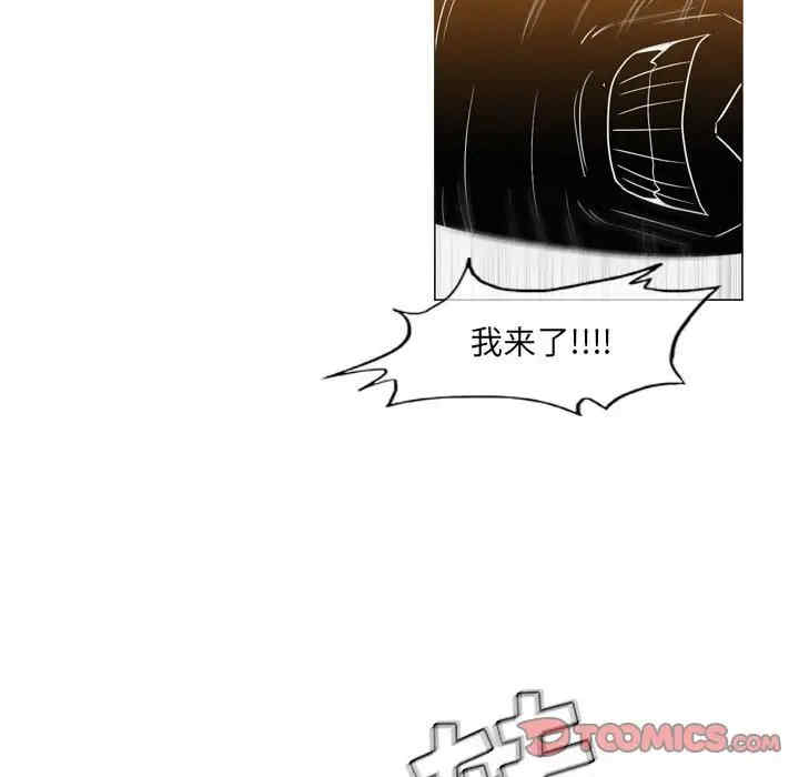 韩国漫画恶劣时代韩漫_恶劣时代-第52话在线免费阅读-韩国漫画-第56张图片