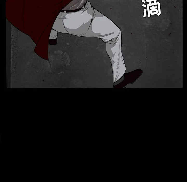 韩国漫画枷锁韩漫_枷锁-第62话在线免费阅读-韩国漫画-第137张图片