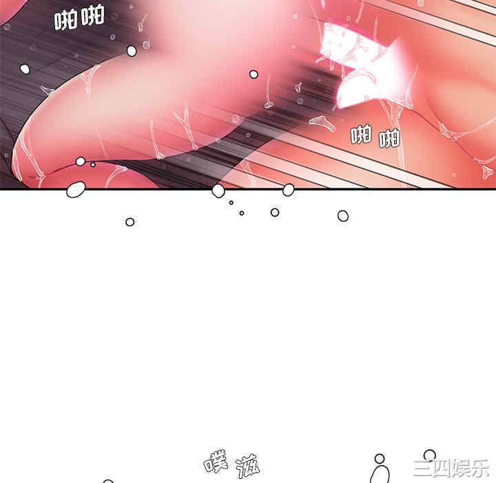 韩国漫画被抛弃的男人/男孩没人爱韩漫_被抛弃的男人/男孩没人爱-第14话在线免费阅读-韩国漫画-第10张图片