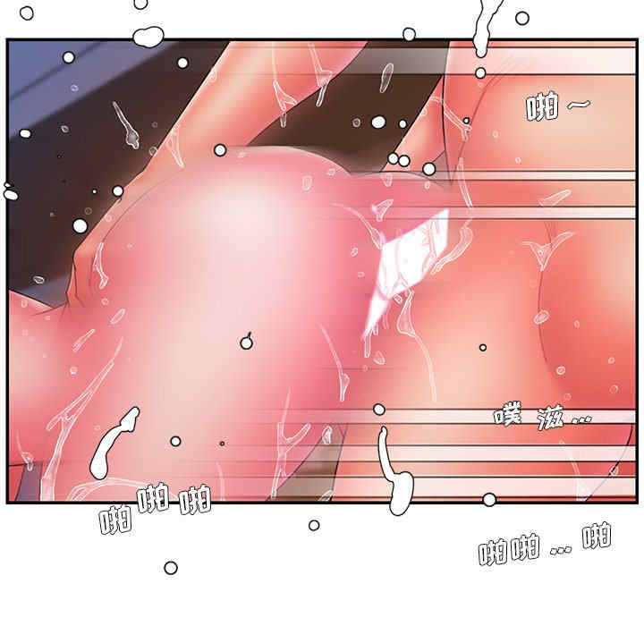 韩国漫画被抛弃的男人/男孩没人爱韩漫_被抛弃的男人/男孩没人爱-第14话在线免费阅读-韩国漫画-第11张图片