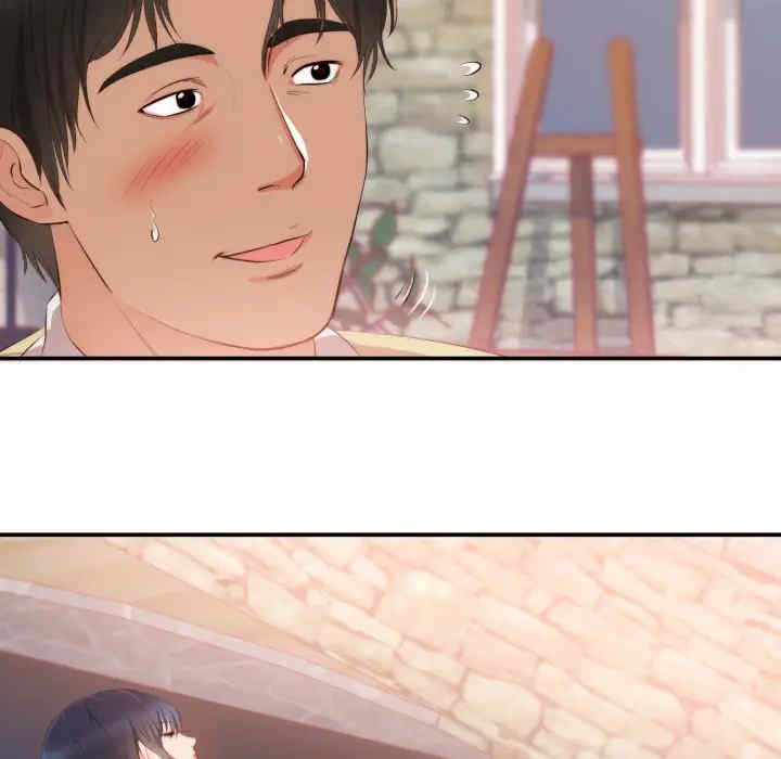 韩国漫画初恋的女儿韩漫_初恋的女儿-第24话在线免费阅读-韩国漫画-第31张图片