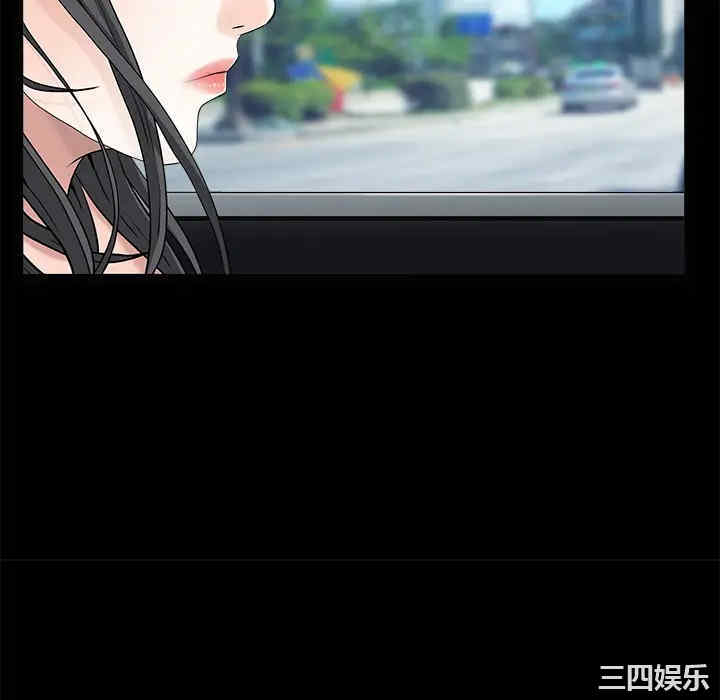韩国漫画枷锁韩漫_枷锁-第49话在线免费阅读-韩国漫画-第52张图片
