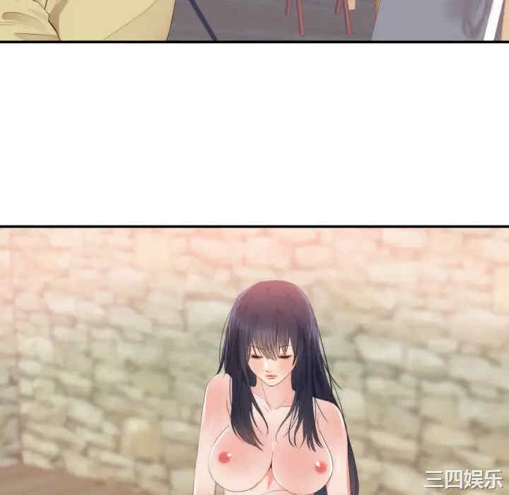 韩国漫画初恋的女儿韩漫_初恋的女儿-第24话在线免费阅读-韩国漫画-第34张图片