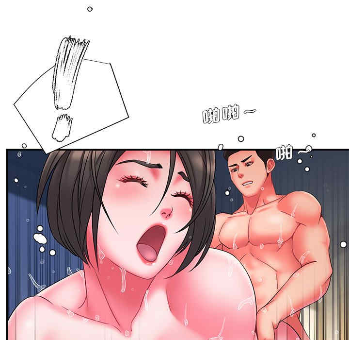 韩国漫画被抛弃的男人/男孩没人爱韩漫_被抛弃的男人/男孩没人爱-第14话在线免费阅读-韩国漫画-第15张图片