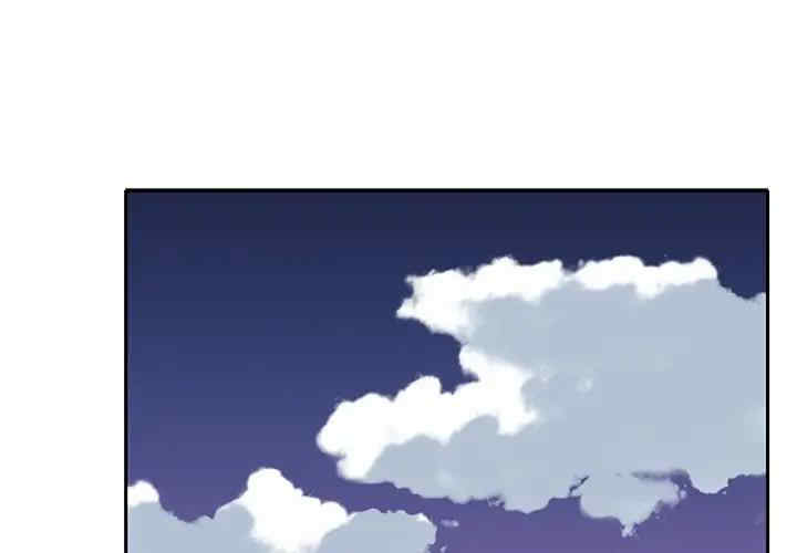 韩国漫画特殊佣人/我的专属管家韩漫_特殊佣人/我的专属管家-第19话在线免费阅读-韩国漫画-第3张图片