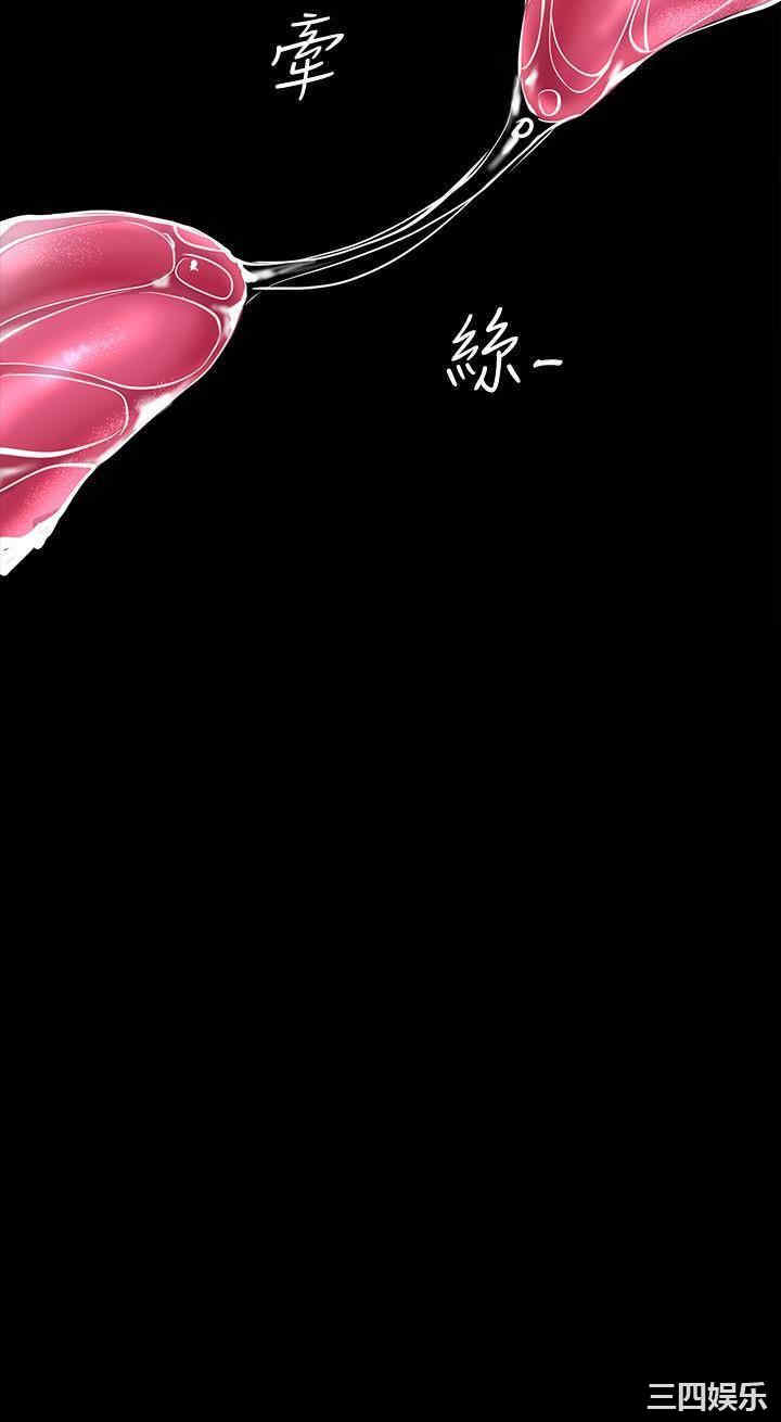 韩国漫画美丽新世界韩漫_美丽新世界-第100话在线免费阅读-韩国漫画-第11张图片