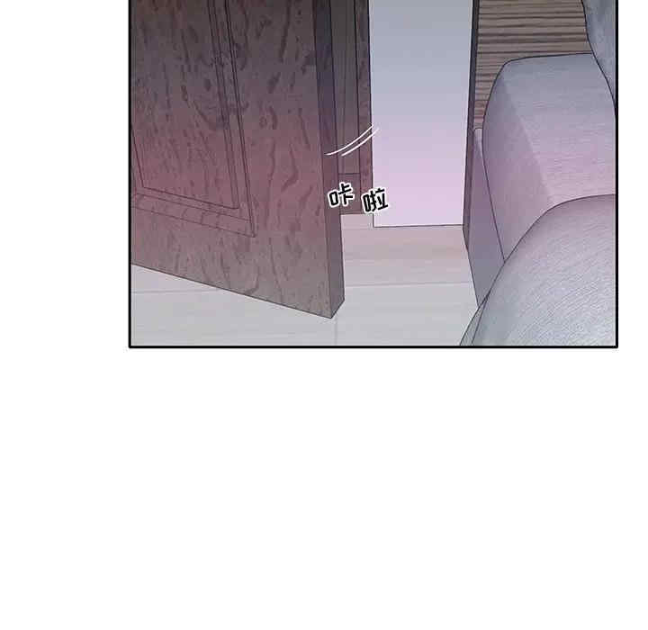 韩国漫画特殊佣人/我的专属管家韩漫_特殊佣人/我的专属管家-第19话在线免费阅读-韩国漫画-第8张图片