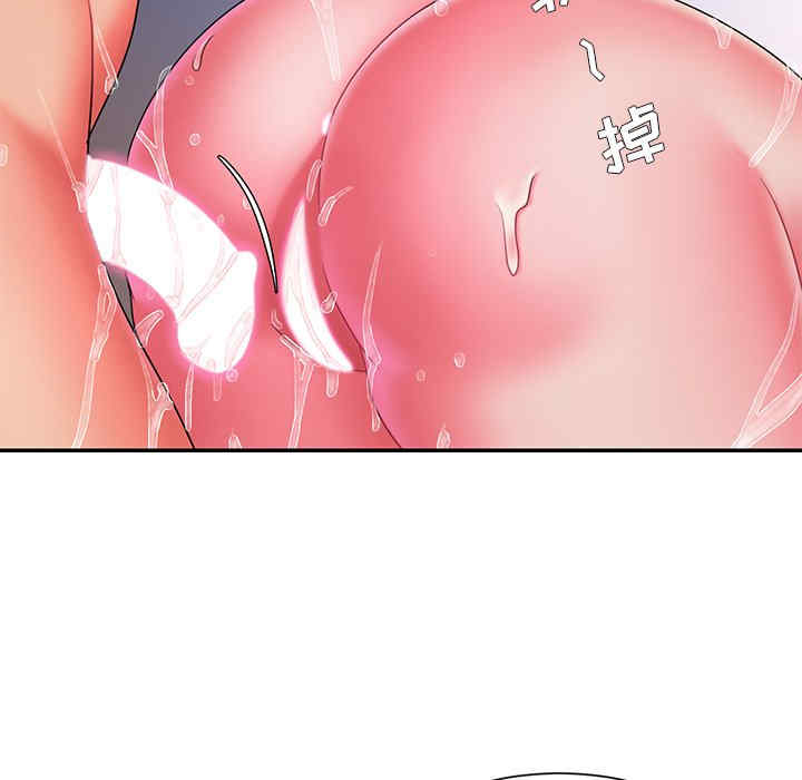 韩国漫画被抛弃的男人/男孩没人爱韩漫_被抛弃的男人/男孩没人爱-第14话在线免费阅读-韩国漫画-第20张图片