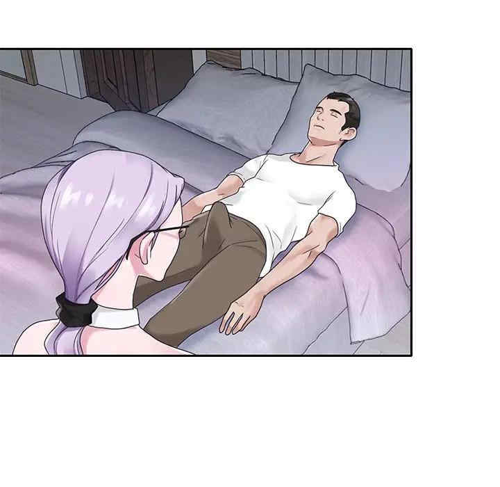 韩国漫画特殊佣人/我的专属管家韩漫_特殊佣人/我的专属管家-第19话在线免费阅读-韩国漫画-第9张图片