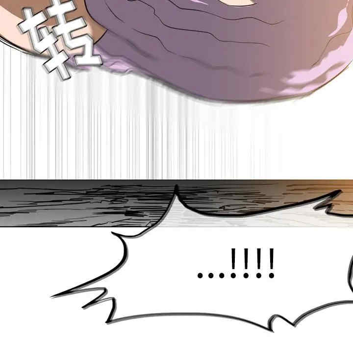 韩国漫画恶劣时代韩漫_恶劣时代-第52话在线免费阅读-韩国漫画-第59张图片