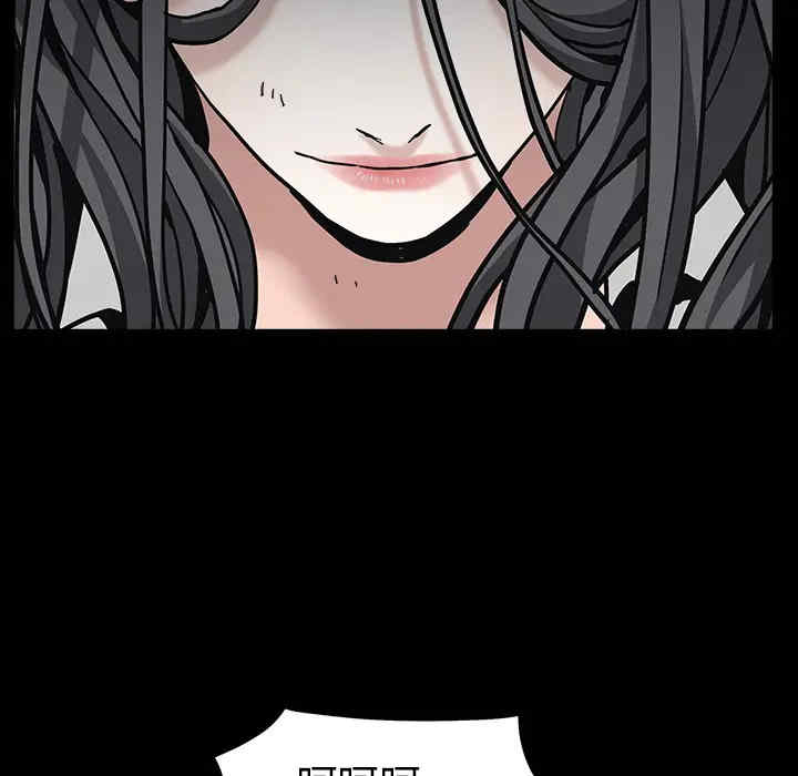 韩国漫画枷锁韩漫_枷锁-第57话在线免费阅读-韩国漫画-第167张图片