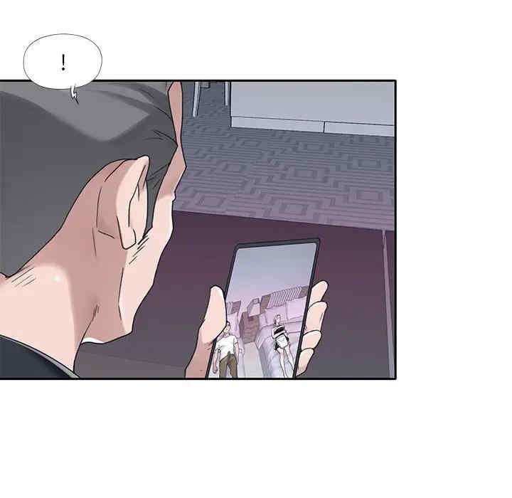 韩国漫画特殊佣人/我的专属管家韩漫_特殊佣人/我的专属管家-第19话在线免费阅读-韩国漫画-第13张图片