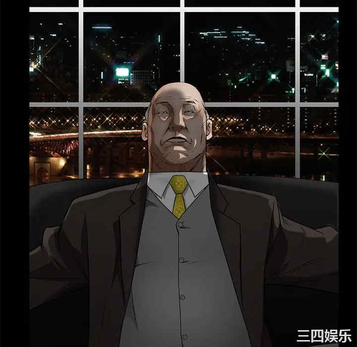韩国漫画枷锁韩漫_枷锁-第41话在线免费阅读-韩国漫画-第190张图片