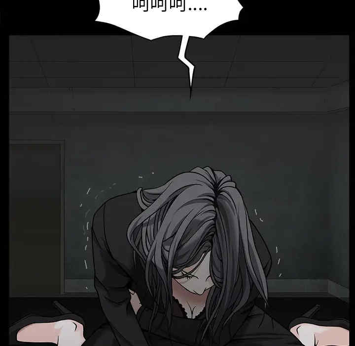 韩国漫画枷锁韩漫_枷锁-第57话在线免费阅读-韩国漫画-第168张图片