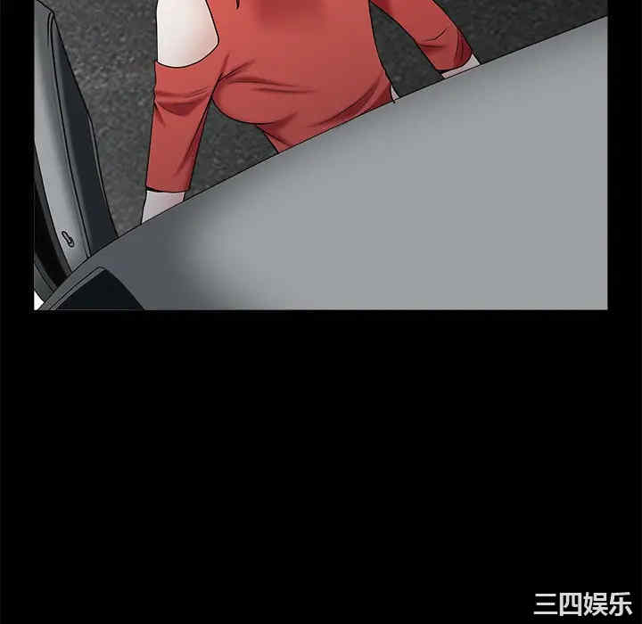 韩国漫画枷锁韩漫_枷锁-第53话在线免费阅读-韩国漫画-第82张图片