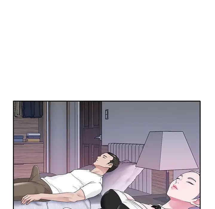 韩国漫画特殊佣人/我的专属管家韩漫_特殊佣人/我的专属管家-第19话在线免费阅读-韩国漫画-第15张图片