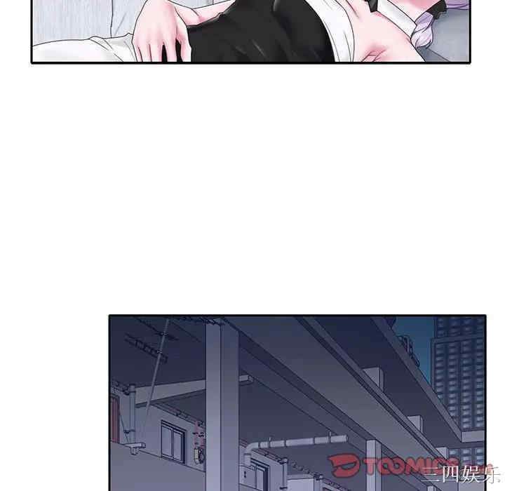 韩国漫画特殊佣人/我的专属管家韩漫_特殊佣人/我的专属管家-第19话在线免费阅读-韩国漫画-第16张图片