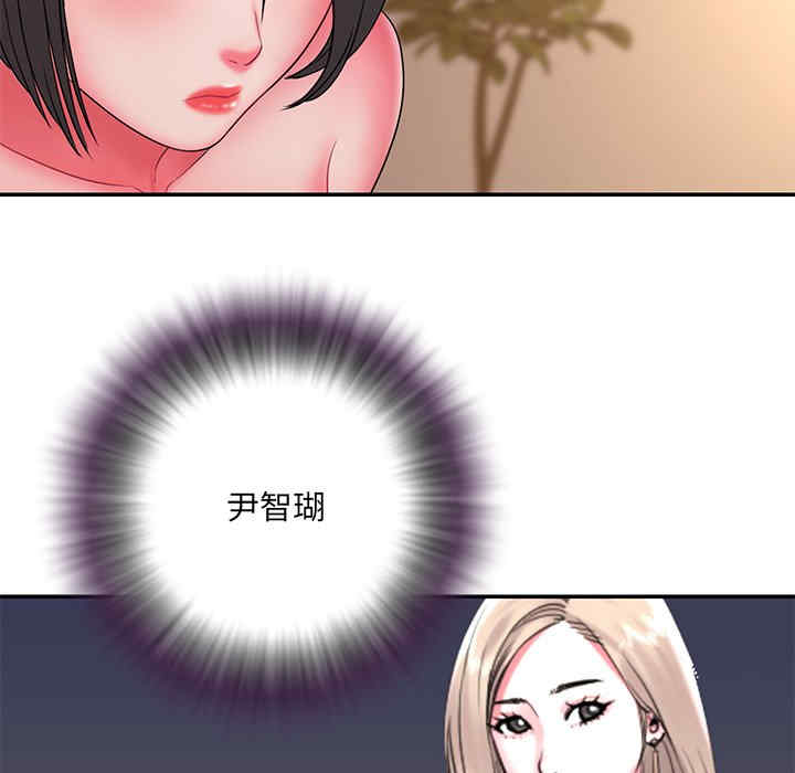 韩国漫画被抛弃的男人/男孩没人爱韩漫_被抛弃的男人/男孩没人爱-第14话在线免费阅读-韩国漫画-第27张图片