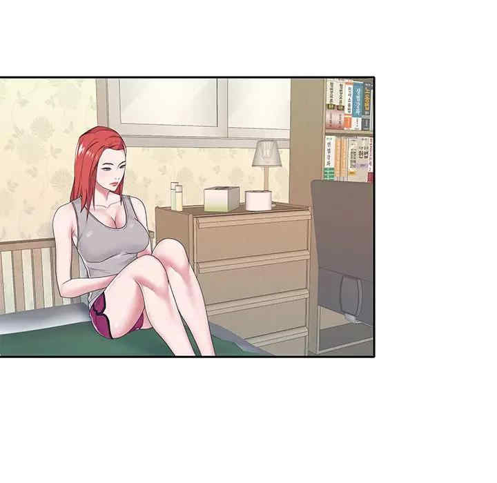 韩国漫画特殊佣人/我的专属管家韩漫_特殊佣人/我的专属管家-第19话在线免费阅读-韩国漫画-第18张图片