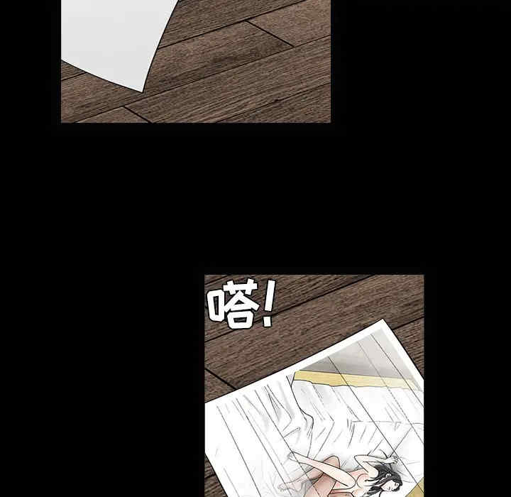 韩国漫画枷锁韩漫_枷锁-第49话在线免费阅读-韩国漫画-第63张图片
