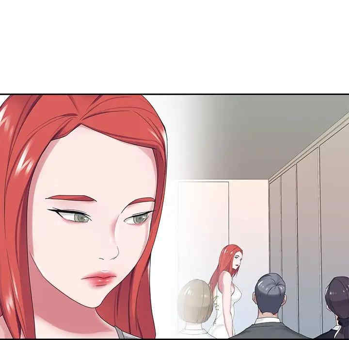 韩国漫画特殊佣人/我的专属管家韩漫_特殊佣人/我的专属管家-第19话在线免费阅读-韩国漫画-第19张图片