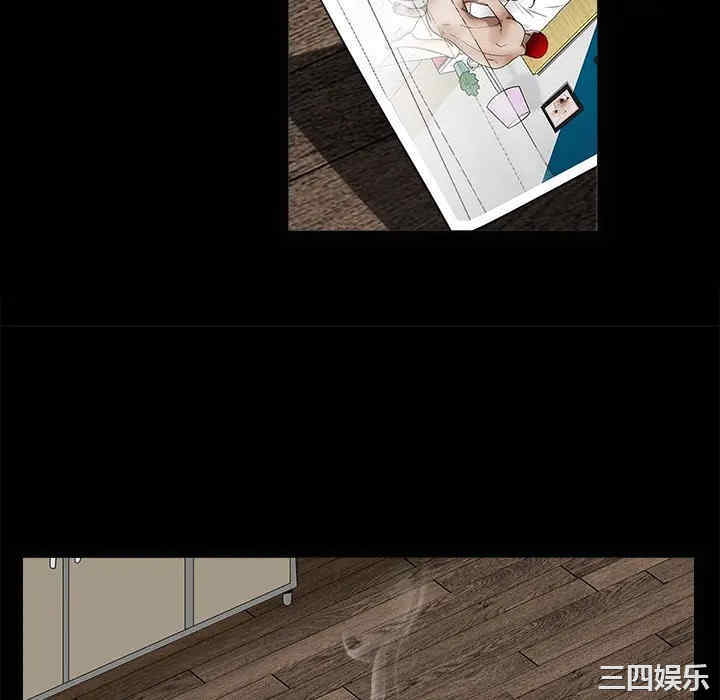 韩国漫画枷锁韩漫_枷锁-第49话在线免费阅读-韩国漫画-第64张图片