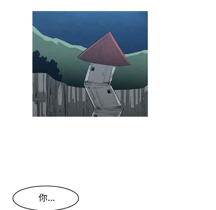 韩国漫画恶劣时代韩漫_恶劣时代-第52话在线免费阅读-韩国漫画-第65张图片