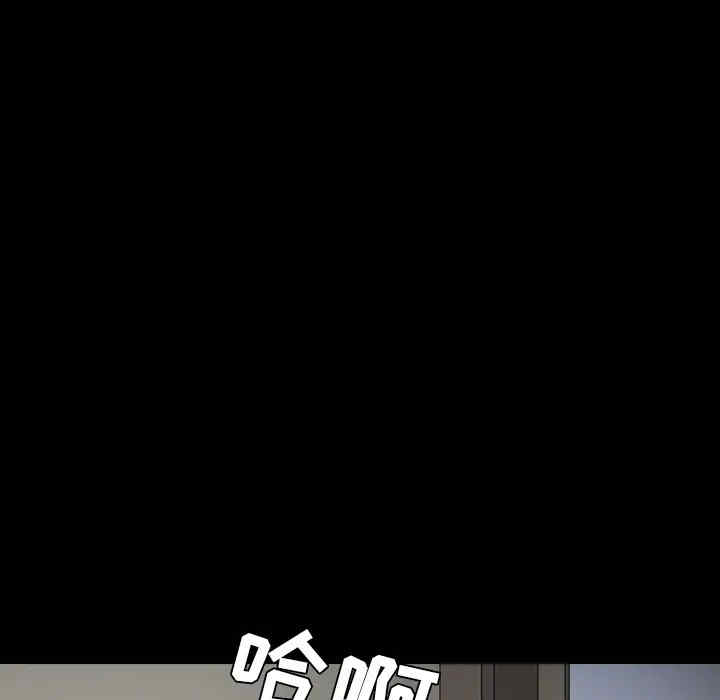 韩国漫画枷锁韩漫_枷锁-第38话在线免费阅读-韩国漫画-第61张图片