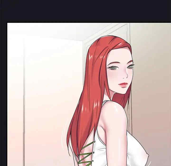 韩国漫画特殊佣人/我的专属管家韩漫_特殊佣人/我的专属管家-第19话在线免费阅读-韩国漫画-第25张图片