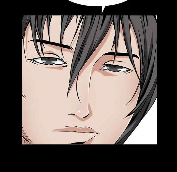 韩国漫画枷锁韩漫_枷锁-第44话在线免费阅读-韩国漫画-第132张图片