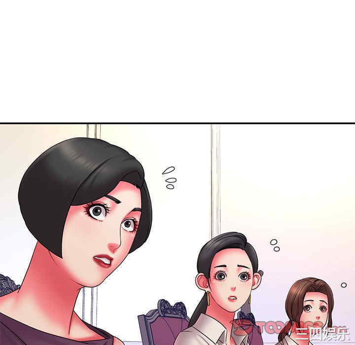 韩国漫画被抛弃的男人/男孩没人爱韩漫_被抛弃的男人/男孩没人爱-第14话在线免费阅读-韩国漫画-第34张图片
