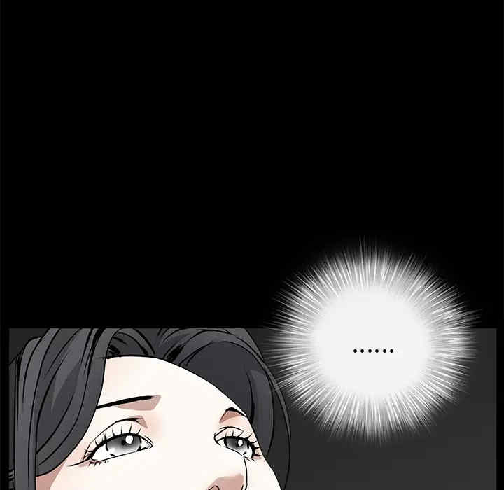 韩国漫画枷锁韩漫_枷锁-第42话在线免费阅读-韩国漫画-第170张图片