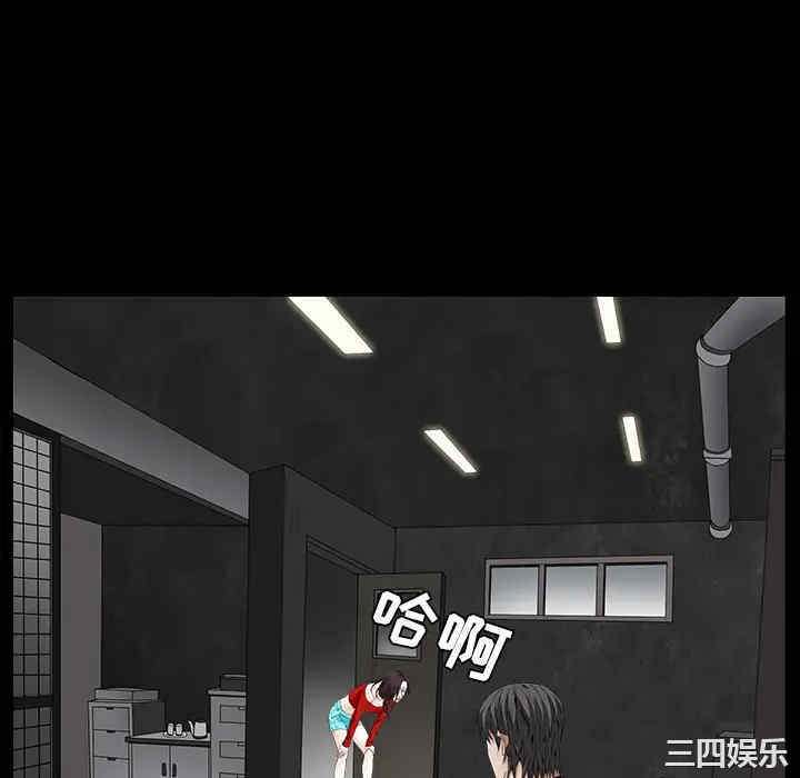 韩国漫画枷锁韩漫_枷锁-第38话在线免费阅读-韩国漫画-第64张图片