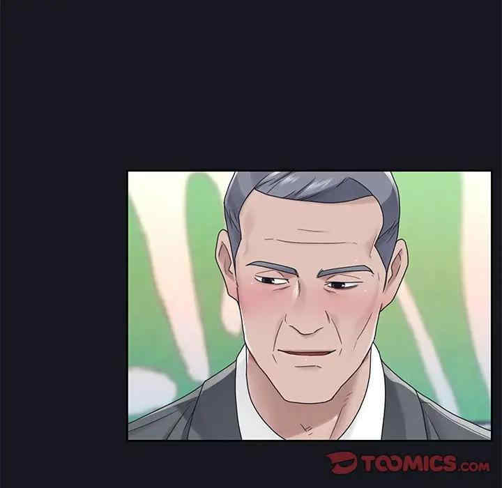 韩国漫画特殊佣人/我的专属管家韩漫_特殊佣人/我的专属管家-第19话在线免费阅读-韩国漫画-第30张图片